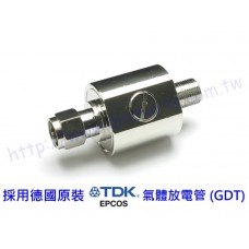 B88069 德國西門子EPCOS (TDK) 避雷器 德國西門子EPCOS (TDK) 可換式 避雷蛋 放電管 防雷擊突波